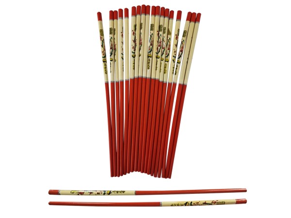 Artekko Ιαπωνικά Αυθεντικά Ξύλινα Chopsticks  Κεραμιδί Μπεζ 2pcs