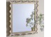 Artekko Frame Λευκός Καθρέπτης Ρητίνης με Χρυσές Λεπτομέρειες (36.2x2.2x40.5)cm Artekko Frame Λευκός Καθρέπτης Ρητίνης με Χρυσές Λεπτομέρειες (36.2x2.2x40.5)cm