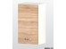 Κουζίνα Alice7 Sonoma 200x60x90 DIOMMI 33-308 Κουζίνα Alice7 Sonoma 200x60x90 DIOMMI 33-308