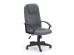 RINO chair color: grey DIOMMI V-CH-RINO-FOT-POPIEL