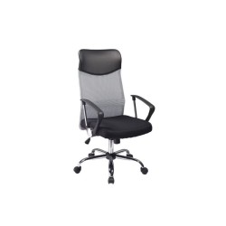 FOTEL OBROTOWY Q-025 SZARO/CZARNY