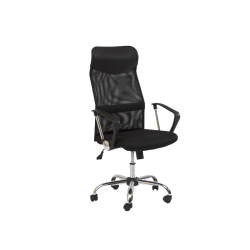 FOTEL OBROTOWY Q-025 CZARNY
