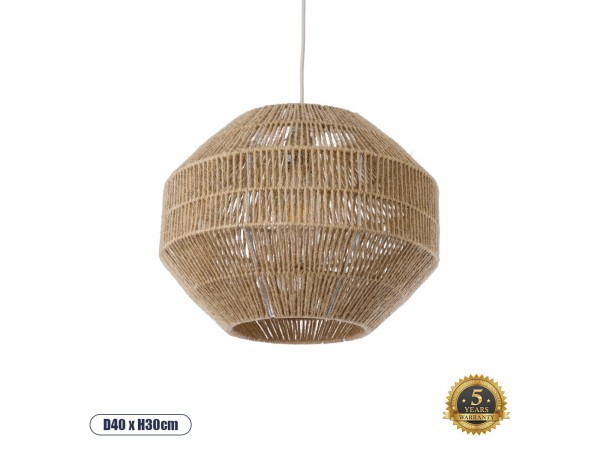 GLOBOSTAR® CAYMAN 00522 Boho Κρεμαστό Φωτιστικό Οροφής με Ντουί 1 x E27 AC 220-240V IP20 - Μπεζ - Μ40 x Π40 x Υ30cm GLOBOSTAR® CAYMAN 00522 Boho Κρεμαστό Φωτιστικό Οροφής με Ντουί 1 x E27 AC 220-240V IP20 - Μπεζ - Μ40 x Π40 x Υ30cm