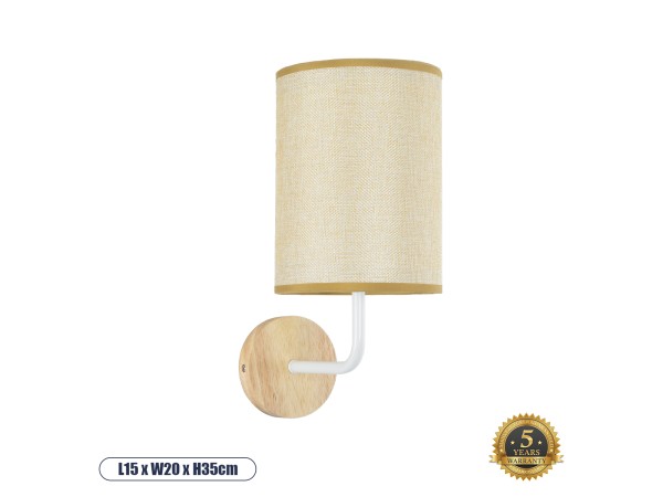 GLOBOSTAR® OASIS 00884 Μοντέρνο Φωτιστικό Τοίχου - Απλίκα με Ντουί 1 x E27 AC 220-240V IP20 - Λευκό & Μπεζ - Μ15 x Π20 x Υ35cm GLOBOSTAR® OASIS 00884 Μοντέρνο Φωτιστικό Τοίχου - Απλίκα με Ντουί 1 x E27 AC 220-240V IP20 - Λευκό & Μπεζ - Μ15 x Π20 x Υ35cm