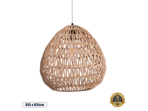 GLOBOSTAR® JJENSON 00911 Boho Κρεμαστό Φωτιστικό Οροφής με Ντουί 1 x E27 AC 220-240V IP20 - Μπεζ - Μ35 x Π35 x Υ35cm GLOBOSTAR® JJENSON 00911 Boho Κρεμαστό Φωτιστικό Οροφής με Ντουί 1 x E27 AC 220-240V IP20 - Μπεζ - Μ35 x Π35 x Υ35cm
