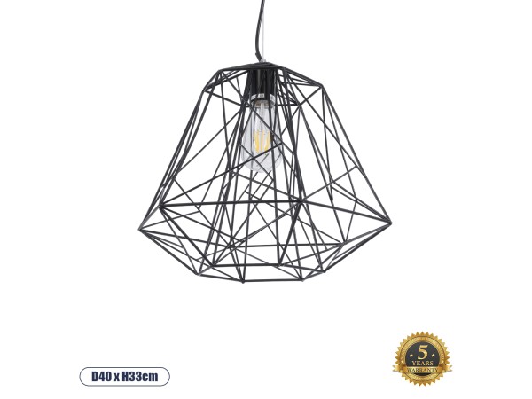 GLOBOSTAR® GRID 01022 Vintage Κρεμαστό Φωτιστικό Οροφής με Ντουί 1 x E27 AC 220-240V IP20 - Μαύρο - Μ40 x Π40 x Υ33cm GLOBOSTAR® GRID 01022 Vintage Κρεμαστό Φωτιστικό Οροφής με Ντουί 1 x E27 AC 220-240V IP20 - Μαύρο - Μ40 x Π40 x Υ33cm