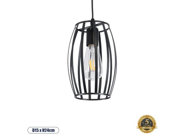 GLOBOSTAR® ZEBRA 01062 Μοντέρνο Κρεμαστό Φωτιστικό Οροφής με Ντουί 1 x E27 AC 220-240V IP20 - Μαύρο - Μ15 x Π15 x Υ24cm GLOBOSTAR® ZEBRA 01062 Μοντέρνο Κρεμαστό Φωτιστικό Οροφής με Ντουί 1 x E27 AC 220-240V IP20 - Μαύρο - Μ15 x Π15 x Υ24cm