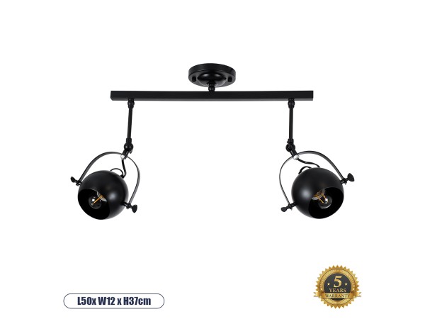 GLOBOSTAR® CANNES 01081 Μοντέρνο Φωτιστικό Οροφής με Ντουί 2 x E27 AC 220-240V IP20 - Μαύρο - Μ61 x Π12 x Υ48cm GLOBOSTAR® CANNES 01081 Μοντέρνο Φωτιστικό Οροφής με Ντουί 2 x E27 AC 220-240V IP20 - Μαύρο - Μ61 x Π12 x Υ48cm