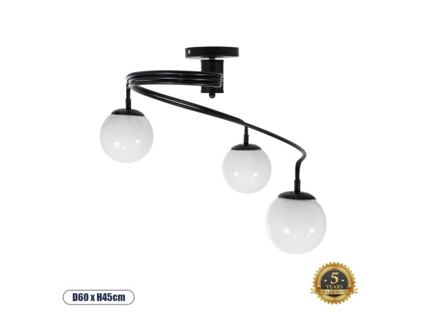 GLOBOSTAR® SELINA 01089 Μοντέρνο Φωτιστικό Οροφής με Ντουί 3 x E27 AC 220-240V IP20 - Μαύρο & Λευκό - Μ60 x Π60 x Υ45cm GLOBOSTAR® SELINA 01089 Μοντέρνο Φωτιστικό Οροφής με Ντουί 3 x E27 AC 220-240V IP20 - Μαύρο & Λευκό - Μ60 x Π60 x Υ45cm