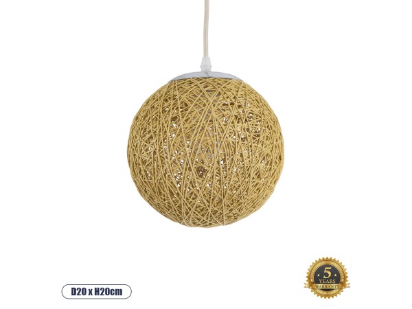 GLOBOSTAR® OCEANA 01200 Boho Κρεμαστό Φωτιστικό Οροφής με Ντουί 1 x E27 AC 220-240V IP20 - Μπεζ - Μ20 x Π20 x Υ20cm GLOBOSTAR® OCEANA 01200 Boho Κρεμαστό Φωτιστικό Οροφής με Ντουί 1 x E27 AC 220-240V IP20 - Μπεζ - Μ20 x Π20 x Υ20cm