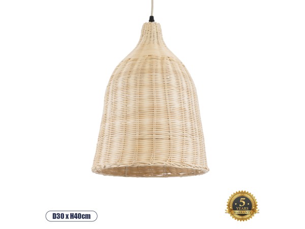 GLOBOSTAR® BAHAMAS 01202 Boho Κρεμαστό Φωτιστικό Οροφής με Ντουί 1 x E27 AC 220-240V IP20 - Μπεζ - Μ30 x Π30 x Υ40cm GLOBOSTAR® BAHAMAS 01202 Boho Κρεμαστό Φωτιστικό Οροφής με Ντουί 1 x E27 AC 220-240V IP20 - Μπεζ - Μ30 x Π30 x Υ40cm
