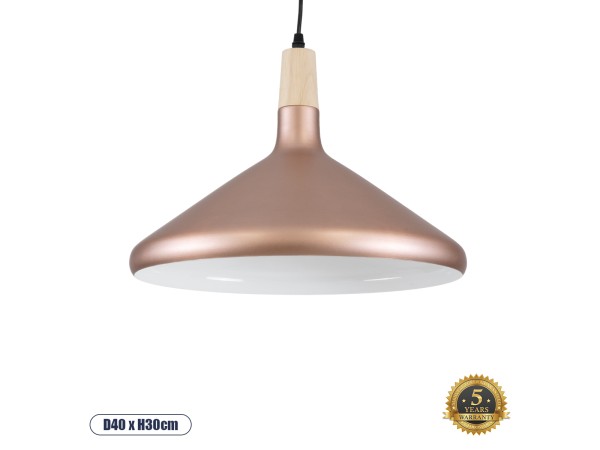 GLOBOSTAR® FELICITA 01223 Μοντέρνο Κρεμαστό Φωτιστικό Οροφής με Ντουί 1 x E27 AC 220-240V IP20 - Χάλκινο & Λευκό - Μ40 x Π40 x Υ30cm