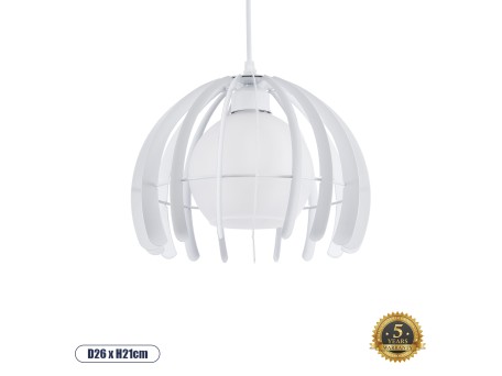 GLOBOSTAR® INGLEY 01225 Μοντέρνο Κρεμαστό Φωτιστικό Οροφής με Ντουί 1 x E27 AC 220-240V IP20 - Λευκό - Μ26 x Π26 x Υ21cm