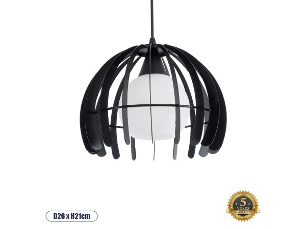 GLOBOSTAR® INGLEY 01226 Μοντέρνο Κρεμαστό Φωτιστικό Οροφής με Ντουί 1 x E27 AC 220-240V IP20 - Μαύρο & Λευκό - Μ26 x Π26 x Υ21cm GLOBOSTAR® INGLEY 01226 Μοντέρνο Κρεμαστό Φωτιστικό Οροφής με Ντουί 1 x E27 AC 220-240V IP20 - Μαύρο & Λευκό - Μ26 x Π26 x Υ21cm