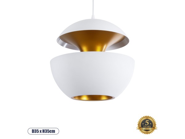 GLOBOSTAR® SEVILLE 01268 Μοντέρνο Κρεμαστό Φωτιστικό Οροφής με Ντουί 1 x E27 AC 220-240V IP20 - Λευκό & Χρυσό - Μ35 x Π35 x Υ35cm