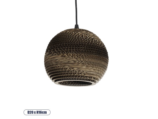 GLOBOSTAR® SANTORINI 01288 Boho Κρεμαστό Φωτιστικό Οροφής με Ντουί 1 x E27 AC 220-240V IP20 - Καφέ - Μ20 x Π20 x Y16cm
