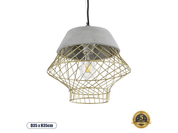 GLOBOSTAR® DURANT 01324 Μοντέρνο Κρεμαστό Φωτιστικό Οροφής με Ντουί 1 x E27 AC 220-240V IP20 - Γκρι & Χρυσό - Μ35 x Π35 x Υ35cm GLOBOSTAR® DURANT 01324 Μοντέρνο Κρεμαστό Φωτιστικό Οροφής με Ντουί 1 x E27 AC 220-240V IP20 - Γκρι & Χρυσό - Μ35 x Π35 x Υ35cm