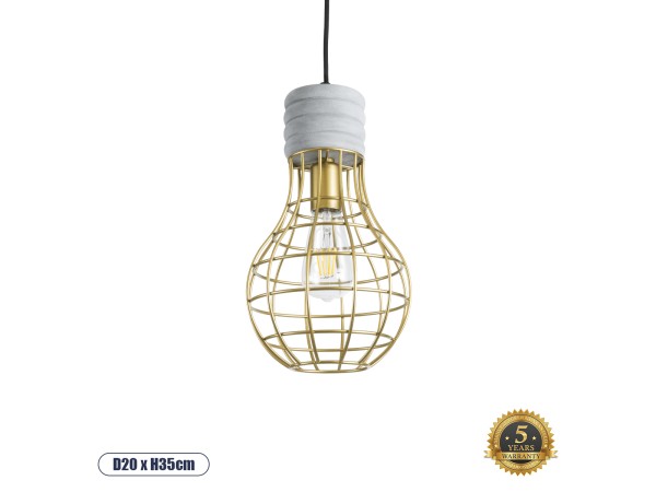 GLOBOSTAR® DURANT 01325 Μοντέρνο Κρεμαστό Φωτιστικό Οροφής με Ντουί 1 x E27 AC 220-240V IP20 - Γκρι & Χρυσό - Μ20 x Π20 x Υ35cm GLOBOSTAR® DURANT 01325 Μοντέρνο Κρεμαστό Φωτιστικό Οροφής με Ντουί 1 x E27 AC 220-240V IP20 - Γκρι & Χρυσό - Μ20 x Π20 x Υ35cm