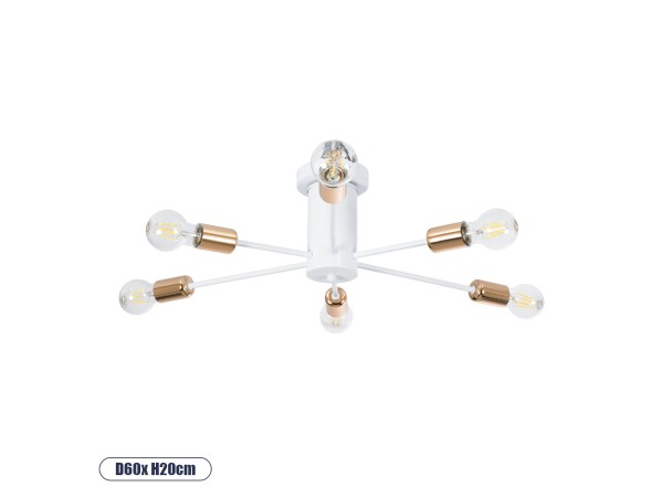 GLOBOSTAR® OLINDA 01385 Μοντέρνο Φωτιστικό Οροφής με Ντουί 6 x E27 AC 220-240V IP20 - Λευκό & Χάλκινο - Μ60 x Π60 x Υ20cm GLOBOSTAR® OLINDA 01385 Μοντέρνο Φωτιστικό Οροφής με Ντουί 6 x E27 AC 220-240V IP20 - Λευκό & Χάλκινο - Μ60 x Π60 x Υ20cm
