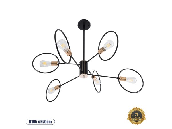 GLOBOSTAR® NEXUS 01446 Μοντέρνο Φωτιστικό Οροφής με Ντουί 6 x E27 AC 220-240V IP20 - Μαύρο & Χάλκινο - Μ105 x Π105 x Υ70cm GLOBOSTAR® NEXUS 01446 Μοντέρνο Φωτιστικό Οροφής με Ντουί 6 x E27 AC 220-240V IP20 - Μαύρο & Χάλκινο - Μ105 x Π105 x Υ70cm