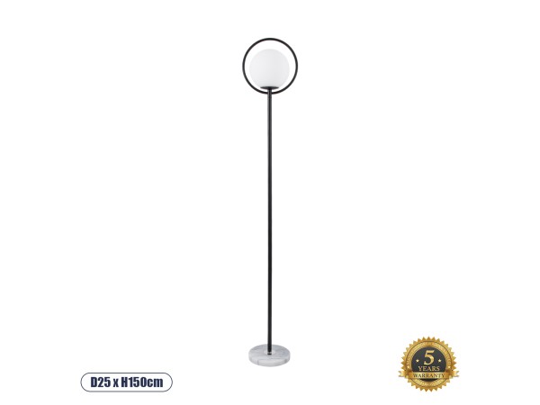 GLOBOSTAR® VERSAILLES 01540 Μοντέρνο Επιδαπέδιο Φωτιστικό με Ντουί 1 x E27 AC 220-240V IP20 - Μαύρο & Λευκό - Μ25 x Π25 x Υ150cm