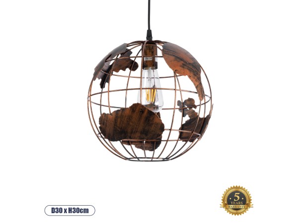 GLOBOSTAR® EARTH 01662 Vintage Κρεμαστό Φωτιστικό Οροφής με Ντουί 1 x E27 AC 220-240V IP20 - Χάλκινο - Μ30 x Π30 x Y30cm GLOBOSTAR® EARTH 01662 Vintage Κρεμαστό Φωτιστικό Οροφής με Ντουί 1 x E27 AC 220-240V IP20 - Χάλκινο - Μ30 x Π30 x Y30cm