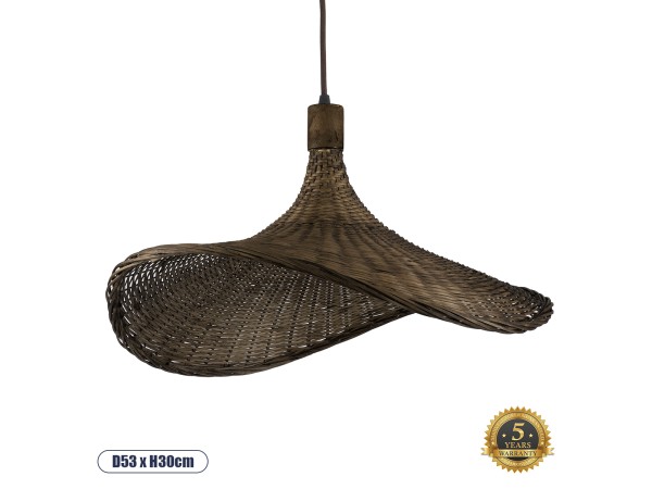 GLOBOSTAR® CUBA 01720 Boho Κρεμαστό Φωτιστικό Οροφής με Ντουί 1 x E27 AC 220-240V IP20 - Καφέ - Μ53 x Π53 x Υ30cm GLOBOSTAR® CUBA 01720 Boho Κρεμαστό Φωτιστικό Οροφής με Ντουί 1 x E27 AC 220-240V IP20 - Καφέ - Μ53 x Π53 x Υ30cm