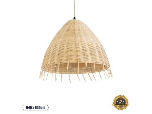 GLOBOSTAR® AQUATIC 01742 Boho Κρεμαστό Φωτιστικό Οροφής με Ντουί 1 x E27 AC 220-240V IP20 - Μπεζ - Μ40 x Π40 x Υ36cm GLOBOSTAR® AQUATIC 01742 Boho Κρεμαστό Φωτιστικό Οροφής με Ντουί 1 x E27 AC 220-240V IP20 - Μπεζ - Μ40 x Π40 x Υ36cm