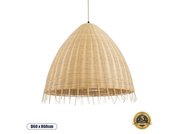 GLOBOSTAR® AQUATIC 01743 Boho Κρεμαστό Φωτιστικό Οροφής με Ντουί 1 x E27 AC 220-240V IP20 - Μπεζ - Μ60 x Π60 x Υ60cm GLOBOSTAR® AQUATIC 01743 Boho Κρεμαστό Φωτιστικό Οροφής με Ντουί 1 x E27 AC 220-240V IP20 - Μπεζ - Μ60 x Π60 x Υ60cm