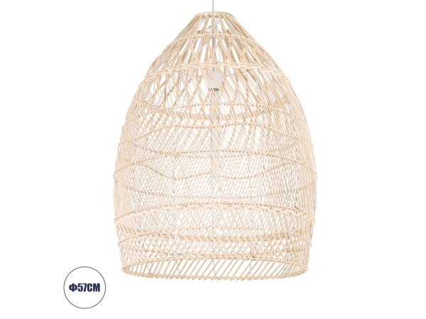 GLOBOSTAR® MALIBU 01810 Boho Κρεμαστό Φωτιστικό Οροφής με Ντουί 1 x E27 AC 220-240V IP20 - Μπεζ - Μ57 x Π57 x Υ75cm GLOBOSTAR® MALIBU 01810 Boho Κρεμαστό Φωτιστικό Οροφής με Ντουί 1 x E27 AC 220-240V IP20 - Μπεζ - Μ57 x Π57 x Υ75cm