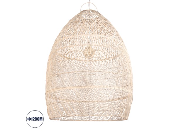 GLOBOSTAR® MALIBU 01813 Boho Κρεμαστό Φωτιστικό Οροφής με Ντουί 1 x E27 AC 220-240V IP20 - Μπεζ - Μ120 x Π120 x Υ156cm GLOBOSTAR® MALIBU 01813 Boho Κρεμαστό Φωτιστικό Οροφής με Ντουί 1 x E27 AC 220-240V IP20 - Μπεζ - Μ120 x Π120 x Υ156cm