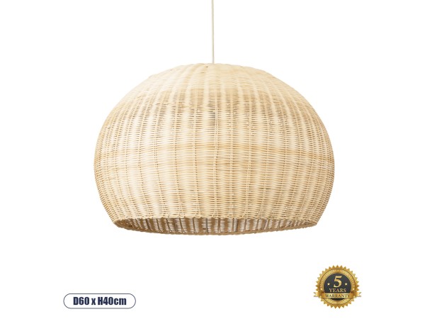GLOBOSTAR® RAITO 01825 Boho Κρεμαστό Φωτιστικό Οροφής με Ντουί 1 x E27 AC 220-240V IP20 - Μπεζ - Μ60 x Π60 x Υ40cm