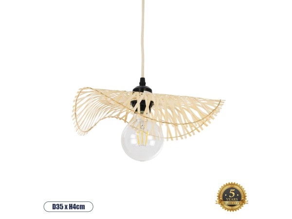 GLOBOSTAR® MELEMELE 01839 Boho Κρεμαστό Φωτιστικό Οροφής με Ντουί 1 x E27 AC 220-240V IP20 - Μπεζ - Μ35 x Π35 x Υ4cm