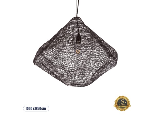 GLOBOSTAR® KENTUCKY 01867 Vintage Κρεμαστό Φωτιστικό Οροφής με Ντουί 1 x E27 AC 220-240V IP20 - Καφέ - Μ60 x Π60 x Υ50cm GLOBOSTAR® KENTUCKY 01867 Vintage Κρεμαστό Φωτιστικό Οροφής με Ντουί 1 x E27 AC 220-240V IP20 - Καφέ - Μ60 x Π60 x Υ50cm