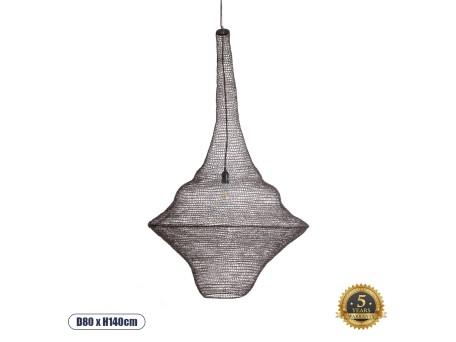 GLOBOSTAR® KENTUCKY 01878 Vintage Κρεμαστό Φωτιστικό Οροφής με Ντουί 1 x E27 AC 220-240V IP20 - Καφέ - Μ80 x Π80 x Υ140cm