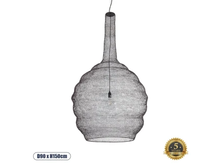 GLOBOSTAR® KENTUCKY 01887 Vintage Κρεμαστό Φωτιστικό Οροφής με Ντουί 1 x E27 AC 220-240V IP20 - Καφέ - Μ90 x Π90 x Υ150cm