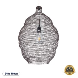 GLOBOSTAR® KENTUCKY 01899 Vintage Κρεμαστό Φωτιστικό Οροφής με Ντουί 1 x E27 AC 220-240V IP20 - Καφέ - Μ40 x Π40 x Y60cm