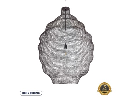 GLOBOSTAR® KENTUCKY 01902 Vintage Κρεμαστό Φωτιστικό Οροφής με Ντουί 1 x E27 AC 220-240V IP20 - Καφέ - Μ80 x Π80 x Y110cm