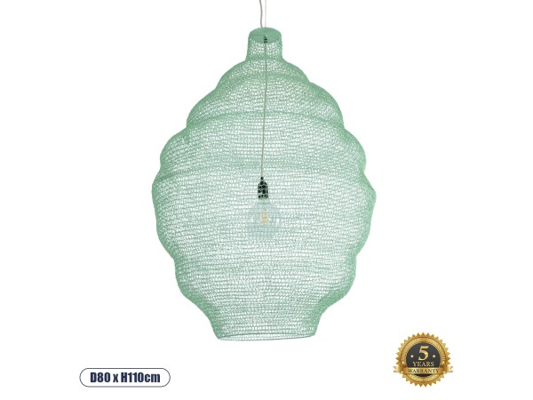 GLOBOSTAR® KENTUCKY 01903 Vintage Κρεμαστό Φωτιστικό Οροφής με Ντουί 1 x E27 AC 220-240V IP20 - Τιρκουάζ - Μ80 x Π80 x Y110cm GLOBOSTAR® KENTUCKY 01903 Vintage Κρεμαστό Φωτιστικό Οροφής με Ντουί 1 x E27 AC 220-240V IP20 - Τιρκουάζ - Μ80 x Π80 x Y110cm