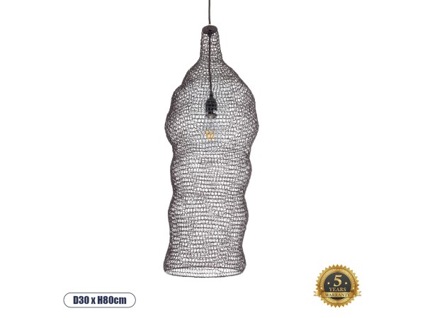 GLOBOSTAR® KENTUCKY 01905 Vintage Κρεμαστό Φωτιστικό Οροφής με Ντουί 1 x E27 AC 220-240V IP20 - Καφέ - Μ30 x Π30 x Y80cm