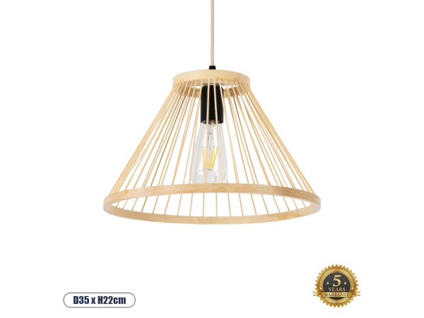 GLOBOSTAR® TYGEE 01930 Boho Κρεμαστό Φωτιστικό Οροφής με Ντουί 1 x E27 AC 220-240V IP20 - Μπεζ - Μ35 x Π35 x Υ22cm GLOBOSTAR® TYGEE 01930 Boho Κρεμαστό Φωτιστικό Οροφής με Ντουί 1 x E27 AC 220-240V IP20 - Μπεζ - Μ35 x Π35 x Υ22cm