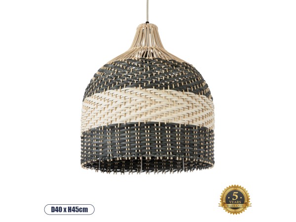 GLOBOSTAR® BARBADOS 01944 Boho Κρεμαστό Φωτιστικό Οροφής με Ντουί 1 x E27 AC 220-240V IP20 - Μπεζ & Λαδί - Μ40 x Π40 x Υ45cm