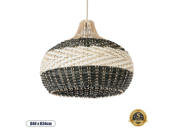 GLOBOSTAR® BARBADOS 01946 Boho Κρεμαστό Φωτιστικό Οροφής με Ντουί 1 x E27 AC 220-240V IP20 - Μπεζ & Λαδί - Μ40 x Π40 x Υ34cm GLOBOSTAR® BARBADOS 01946 Boho Κρεμαστό Φωτιστικό Οροφής με Ντουί 1 x E27 AC 220-240V IP20 - Μπεζ & Λαδί - Μ40 x Π40 x Υ34cm