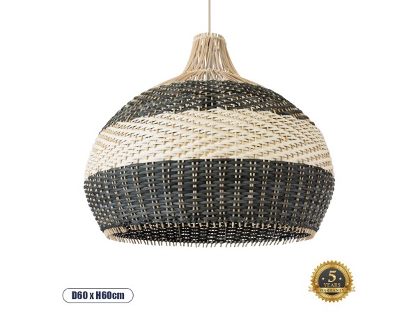 GLOBOSTAR® BARBADOS 01947 Boho Κρεμαστό Φωτιστικό Οροφής με Ντουί 1 x E27 AC 220-240V IP20 - Μπεζ & Λαδί - Μ60 x Π60 x Υ60cm