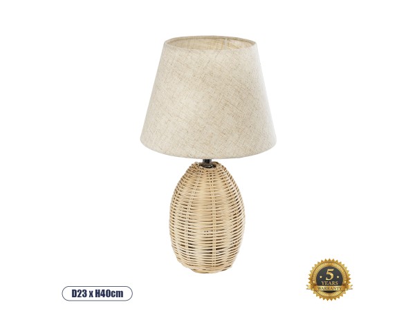 GLOBOSTAR® HASUMI 01956 Boho Επιτραπέζιο Φωτιστικό Πορτατίφ με Ντουί 1 x E27 AC 220-240V IP20 - Μπεζ - Μ23 x Π23 x Υ40cm GLOBOSTAR® HASUMI 01956 Boho Επιτραπέζιο Φωτιστικό Πορτατίφ με Ντουί 1 x E27 AC 220-240V IP20 - Μπεζ - Μ23 x Π23 x Υ40cm