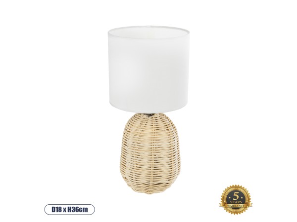 GLOBOSTAR® HASUMI 01958 Boho Επιτραπέζιο Φωτιστικό Πορτατίφ με Ντουί 1 x E27 AC 220-240V IP20 - Μπεζ & Λευκό - Μ18 x Π18 x Υ36cm GLOBOSTAR® HASUMI 01958 Boho Επιτραπέζιο Φωτιστικό Πορτατίφ με Ντουί 1 x E27 AC 220-240V IP20 - Μπεζ & Λευκό - Μ18 x Π18 x Υ36cm