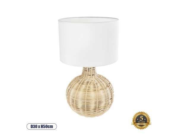 GLOBOSTAR® HASUMI 01959 Boho Επιτραπέζιο Φωτιστικό Πορτατίφ με Ντουί 1 x E27 AC 220-240V IP20 - Μπεζ & Λευκό - Μ30 x Π30 x Υ50cm GLOBOSTAR® HASUMI 01959 Boho Επιτραπέζιο Φωτιστικό Πορτατίφ με Ντουί 1 x E27 AC 220-240V IP20 - Μπεζ & Λευκό - Μ30 x Π30 x Υ50cm