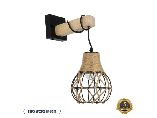 GLOBOSTAR® BELLARIVA 01962 Boho Φωτιστικό Τοίχου - Απλίκα με Ντουί 1 x E27 AC 220-240V IP20 - Μπεζ & Μαύρο - Μ10 x Π26 x Υ40cm GLOBOSTAR® BELLARIVA 01962 Boho Φωτιστικό Τοίχου - Απλίκα με Ντουί 1 x E27 AC 220-240V IP20 - Μπεζ & Μαύρο - Μ10 x Π26 x Υ40cm