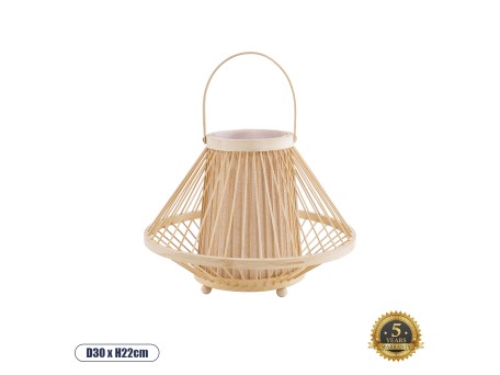 GLOBOSTAR® CATHY 02006 Boho Επιτραπέζιο Φωτιστικό Πορτατίφ με Ντουί 1 x E27 AC 220-240V IP20 - Μπεζ - Μ30 x Π30 x Υ22cm
