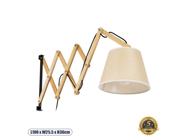 GLOBOSTAR® TALISHA 02028 Μοντέρνο Φωτιστικό Τοίχου - Απλίκα με Ντουί 1 x E27 AC 220-240V IP20 - Μπεζ - Μ100 x Π15 x Υ36cm GLOBOSTAR® TALISHA 02028 Μοντέρνο Φωτιστικό Τοίχου - Απλίκα με Ντουί 1 x E27 AC 220-240V IP20 - Μπεζ - Μ100 x Π15 x Υ36cm